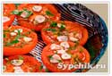 Вторые блюда рецепты с фото - помидоры запеченные